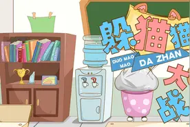 学生教室和老师捉迷藏，躲进这一隐藏地竟完全隐身？视频封面