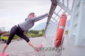 身高172厘米模特歌手连诗雅，为练气而去跑步，5公里跑了49分钟视频封面