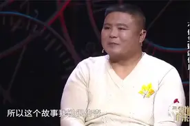 谢谢：42岁男子不幸瘫痪，女婿没做成竟成丈母娘的儿子，感动涂磊视频封面