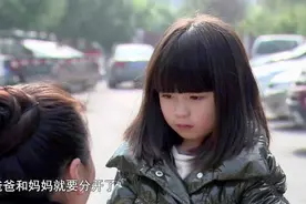 逆爱：丈夫执意离婚，妻子不同意让孩子劝丈夫，丈夫不为所动