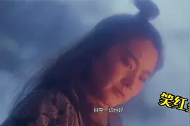 红尘笑《笑红尘》，27年前的经典歌曲，先在依旧百听不厌视频封面