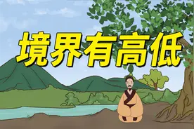 层次高低的四点区别，很多人中招，来看看你属于哪一种？