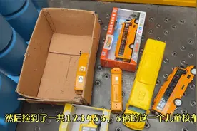 儿童校车玩具车做得也太像了吧？真想坐到车里去视频封面
