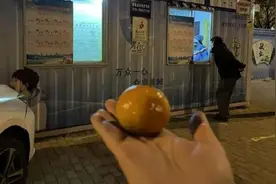 吃橘子会致新冠病毒核酸检测呈阳性，是真的吗？视频封面