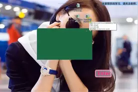2快速打开、切换、关闭EXCEL文件启动Excel时自动打开某个工作簿