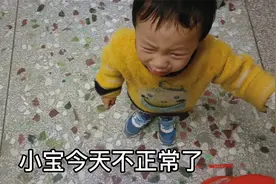 一岁半儿子半夜哭个不停还跑出去，像是梦游中邪了，单亲妈妈急哭视频封面