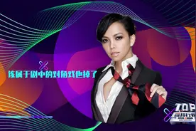 欢迎进入#中国歌曲TOP排行榜#「2009年华语乐坛」录音室~