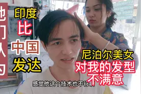 美女表白后续，要求我改变发型，打造成她心目中的男神视频封面