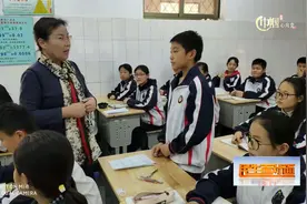 窦延丽：履职尽责建言献策 打造立体教育新网络视频封面