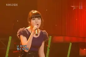 IU - 迷儿 KBS音乐银行现场版 090102视频封面