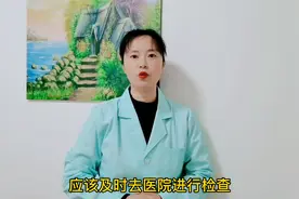 男人夜尿次数增多，或许是身体出现了这3个问题，需要及时调理视频封面