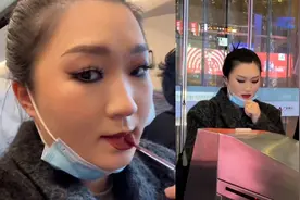 女生在高铁上美美化妆，出站时尴尬了：差别这么大还装同一个人？视频封面