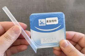 今天才知道，原来这才是酸奶吸管的正确用法，再也不用舔酸奶盖了