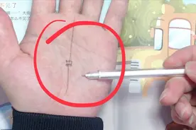 手中事业线上出现了方格纹有什么寓意，是好的线路还是不好的线路