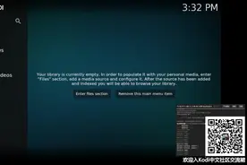 Kodi 20.1 初始化设置测试 20230319-153251.mp4
