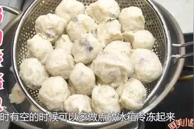 做鸡肉香菇丸好吃有诀窍，这样做一点也不腥，肉质Q弹紧实视频封面