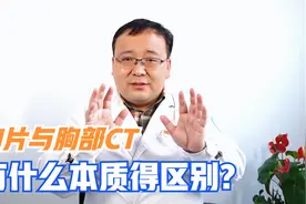 19岁女子因格林巴利全身瘫痪，做完胸部CT后，结果更让人心痛！视频封面