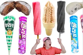 冰淇凌挑战！酸酸甜甜是夏天的味道，有哪些是你的童年回忆呢？