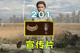 暗区突围：仓库破产准备退游！最后跑一把刀就出大金？系统故意的