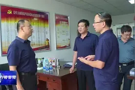 石楼：油晓峰开展七一慰问活动视频封面