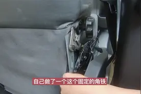 福特新全顺前排座椅向前翻放平，作茶几，改装过程详解。视频封面