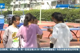 杭州规定初中全面取消统一早读 上课不得早于8时视频封面