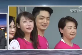 [海峡两岸] 蒋万安左右开弓 台北市长选战抢先手