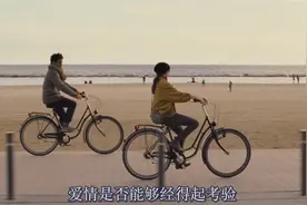 女人为了试探男友躲进密室结果，，，，@视频封面