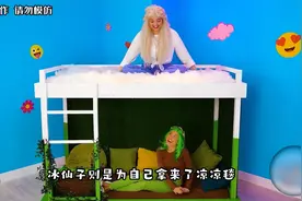 四个女孩宿舍大改造，哪个房间让你更心动视频封面