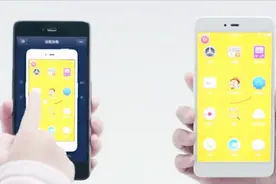 教你一键远程控制对方手机，可以协助操作对方手机，简单实用！视频封面