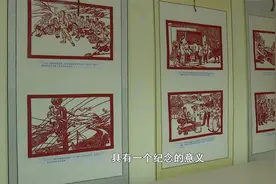 巧手妙剪130幅剪纸作品向党“告白”视频封面