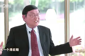 张汝京 使命的召唤视频封面