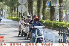 警惕！暑假来临，交通安全警钟需敲响，骑行电动车必须年满16周岁视频封面
