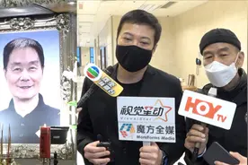 送别大师兄！著名特技演员徐忠信设灵 钱嘉乐慨叹见不到最后一面视频封面