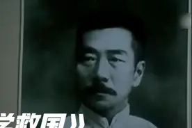 鲁迅，先弃矿从医，后弃医从文，他经历了怎样的“笔墨人生”？视频封面