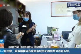 28万做丰臀手术，做之前吹得天花乱坠，做完做了个“寂寞”？视频封面