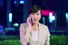 老公们的私房钱：丈夫喝多了居然跑去闺蜜家，妻子来兴师问罪！视频封面