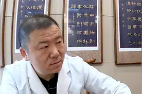 患者头昏乏力、全身凉，老中医顺着病灶找根源，为什么用这3味药视频封面