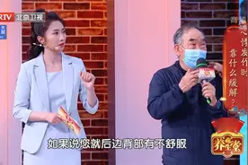 心悸突然发作两个小动作帮您缓解，快转发给家里人视频封面