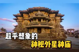远古外星人：古印度建筑的巅峰之作，探索千年古神庙的惊人技艺..视频封面