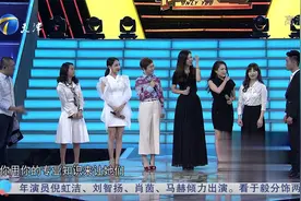 30岁小伙从事美容行业，现场对企业家展开“皮肤诊断”丨非你莫属视频封面