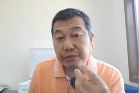 资源性人才！内蒙古赤峰一农商行招聘特殊人才引非议视频封面