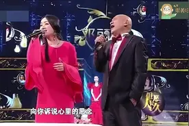 杨钰莹清唱邓丽君的歌，开口不愧是甜歌皇后！杨钰莹即兴演唱合集视频封面