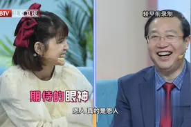 火锅底料加一味菊花，提味增香，好吃不上火