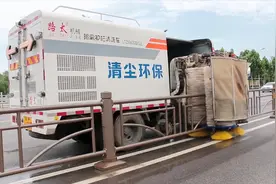 护栏清洗车是怎么工作的，你知道吗？视频封面