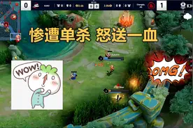 AG成抗日先锋，完虐外卡赛大魔王SCARZ，一诺惨遭单杀送温暖！视频封面