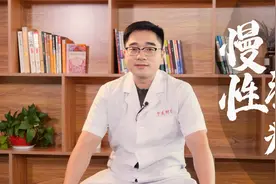 小儿手脱皮严重，小心慢性湿疹！使用2种药膏，手部滋润又健康！视频封面