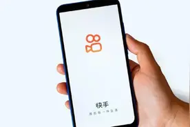 快手、抖音对垒，谁能成为“短视频第一股”？视频封面