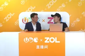 UDE 2021专访LG Display中国销售区副总裁 卢滢元视频封面