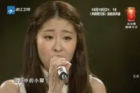 中国好声音：张碧晨唱《时间都去哪儿了》，打动全场，不愧是冠军视频封面